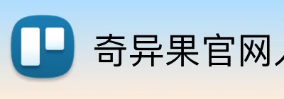爱游戏ayx体育登录 Logo
